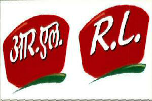 R.l. (with Lable) Device mark 1947967 Trademark
