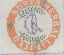 Surya Herballi Aited Device mark 967697 Trademark