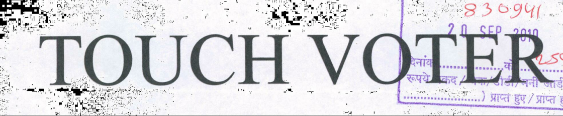 Touch Voter Device mark 2025338 Trademark