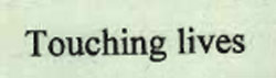 Touching Lives Device mark 1696111 Trademark