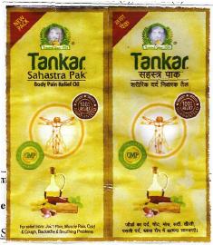 Tankar Sahastra Pak With Logo Device mark 2289049 Trademark
