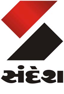 Sandesh With The Device Of S Device mark 2675033 Trademark