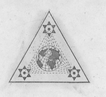 Misc.geo(dev) Device mark 705076 Trademark