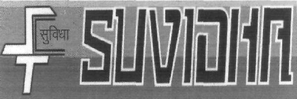 Suvidha (device) Device mark 2273853 Trademark