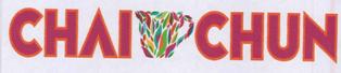 Chai Chun Device mark 2955499 Trademark