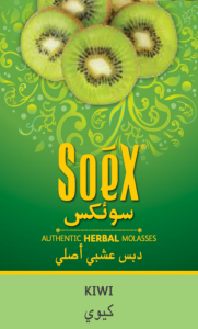 'soex' Herbal Molasses-kiwi- Composite Label Device mark 2310417 Trademark