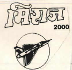 Miraj 2000 Device mark 825368 Trademark