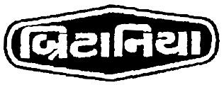 Britannia (in Gujarati Script) Device mark 456681 Trademark