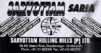 Sarvottam Saria With Label Device mark 1730006 Trademark