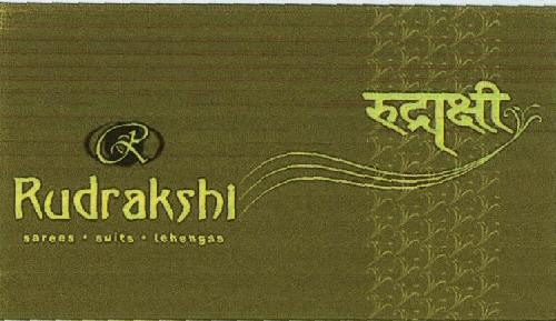 Rudrakshi With Device Device mark 1689467 Trademark