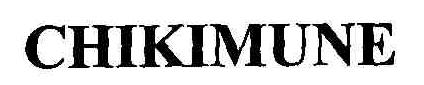 Chikimune Device mark 1805625 Trademark