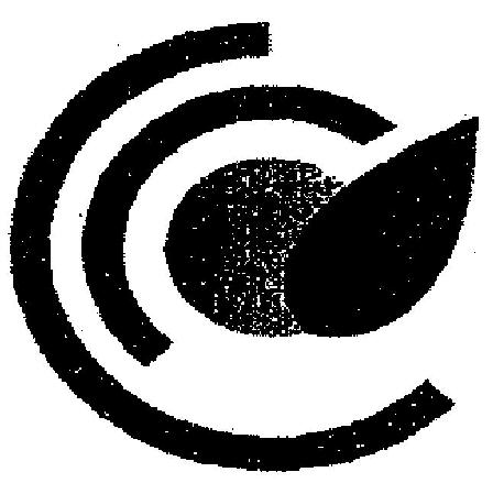 Device With Label Device mark 1990763 Trademark