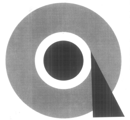 Logo Device mark 1631597 Trademark