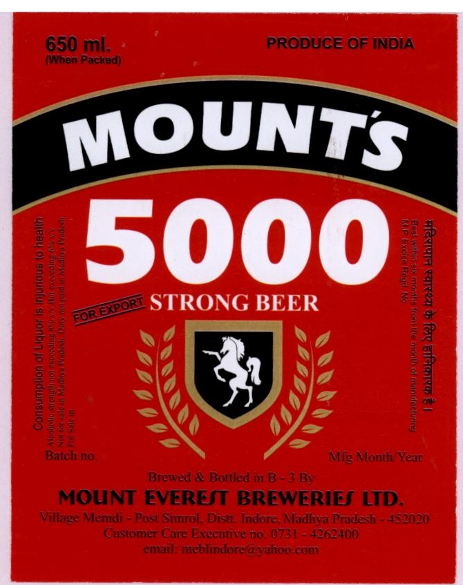 Mount's 5000 Device mark 1844160 Trademark
