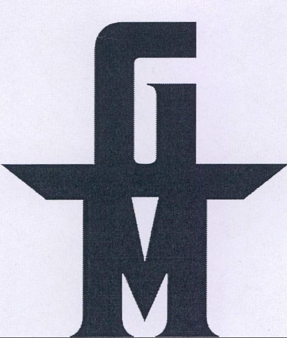 Gm Device mark 2079699 Trademark