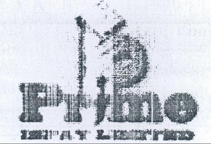 Prime Ispat Limited Device mark 2077842 Trademark