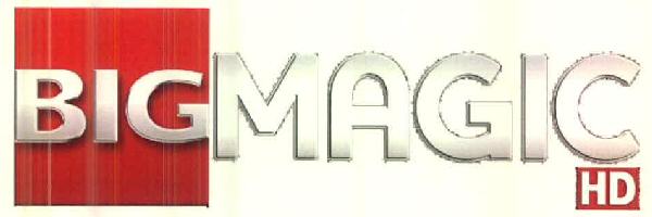 Big Magic Hd Device mark 2677978 Trademark