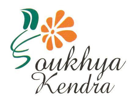Spikhya Kendra Device mark 1657303 Trademark