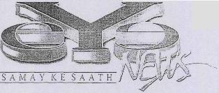 Eye News Samay Ke Saath (device) Device mark 2198940 Trademark