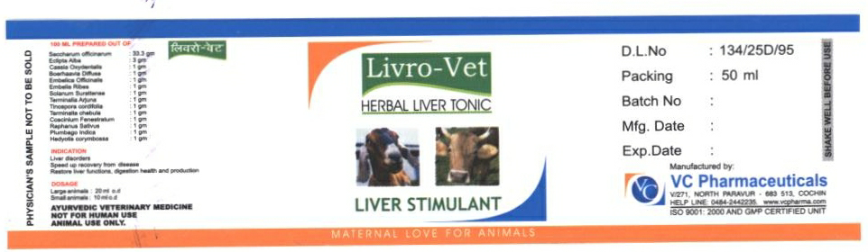 Livro-vet Device mark 2329970 Trademark