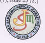 Jsm Device mark 1860520 Trademark