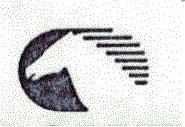 Logo Of Horse's Head Device mark 586466 Trademark