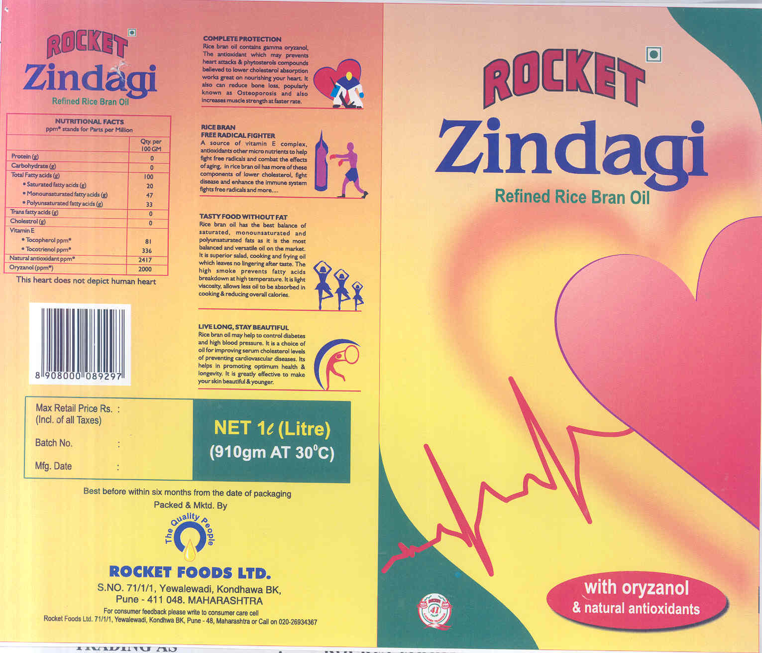 Rocket Zindagi (label) Device mark 1714565 Trademark
