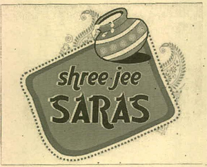 Shree Jee Saras With Device Of Pot Device mark 2519520 Trademark