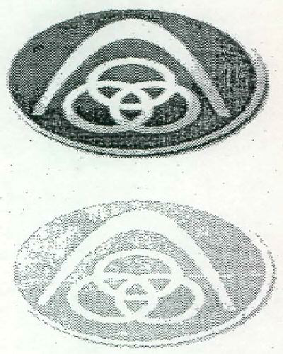 Misc.geom (device) (label) Device mark 840354 Trademark