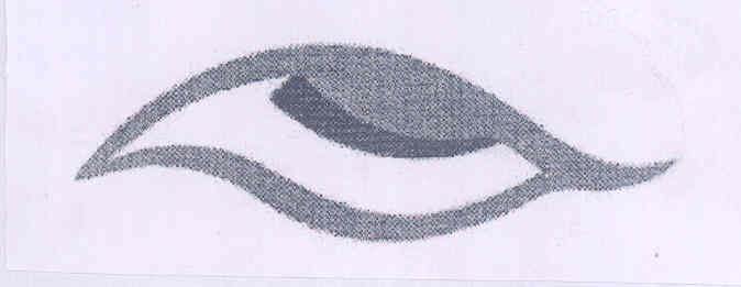 A Device Device mark 1559974 Trademark