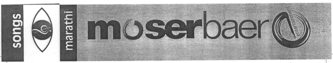 Moserbaer (songs Marathi) Device mark 1594587 Trademark