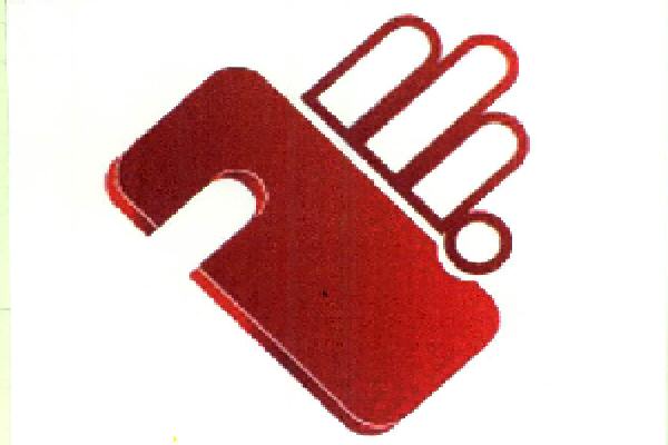 Device Of Geom.misc Device mark 2473640 Trademark
