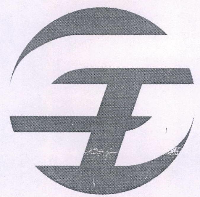 St Device Of Circle Device mark 2145885 Trademark