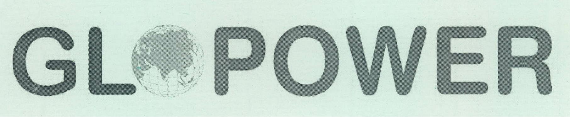 Glopower Device mark 1986584 Trademark