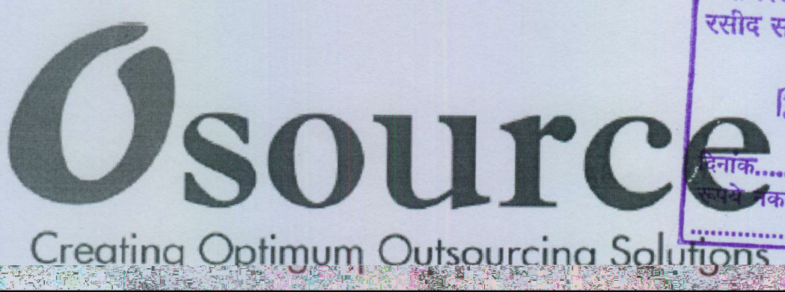 Osource Device mark 2031171 Trademark