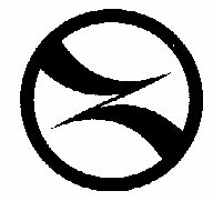 Z (circle Containing Letter) Device mark 1489509 Trademark