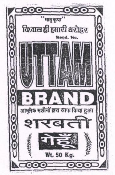 Uttam Brand Device mark 1689023 Trademark