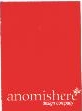 Anomishere Device mark 1722812 Trademark