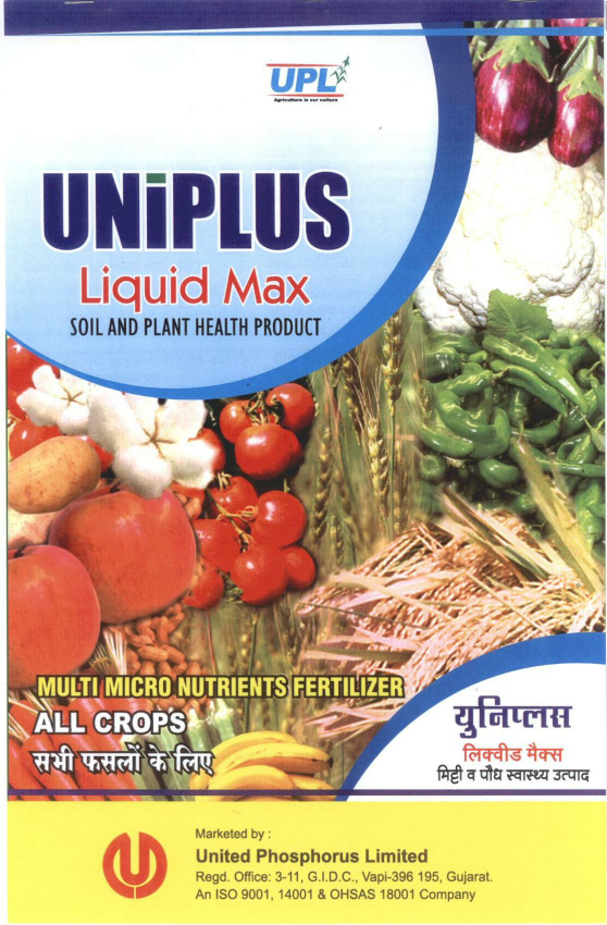 Uniplus (label) Device mark 1595965 Trademark