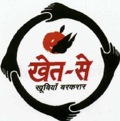 Khet-se In Hindi Device mark 1724729 Trademark