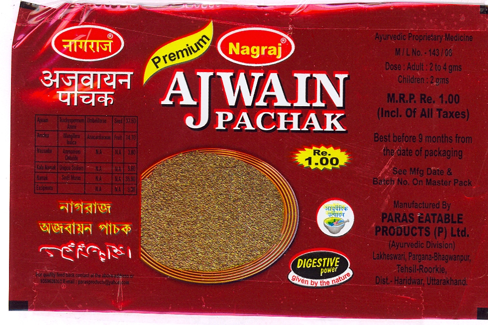 Nagraj Ajwan Pachak Device mark 1812986 Trademark