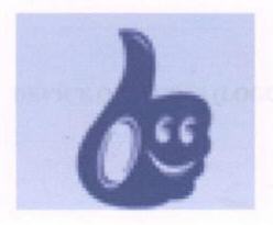 Logo (label) Device mark 1644329 Trademark