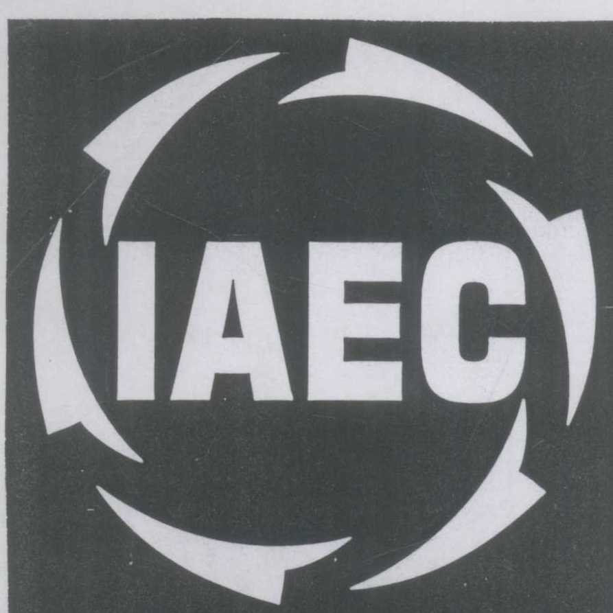 Iaec (logo) Device mark 879016 Trademark