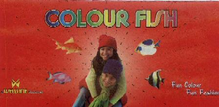 Colour Fish Device mark 1785435 Trademark
