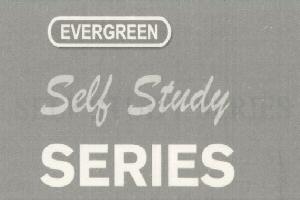 Self Studh Series With Device Device mark 1618318 Trademark