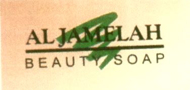 Al Jamelah (label) Device mark 1003733 Trademark