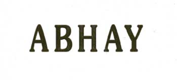 Abhay Device mark 2018605 Trademark