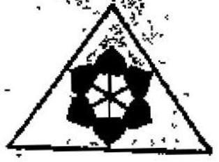 Logo Device mark 322748 Trademark