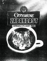 Goodricke Zabardast, Tiger De. Device mark 1573685 Trademark