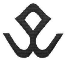 Logo Device mark 2642722 Trademark